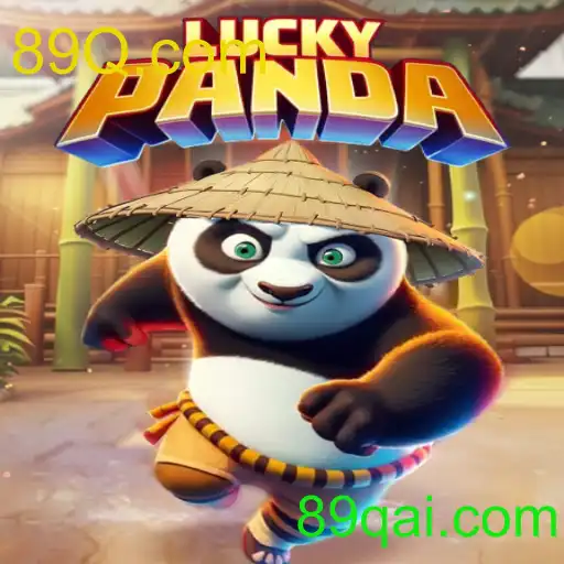 LuckyPanda